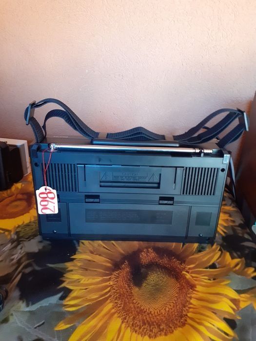 PHILIPS model: D 2935