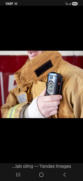 Kyocera duraxv extreme e Lte 4811.