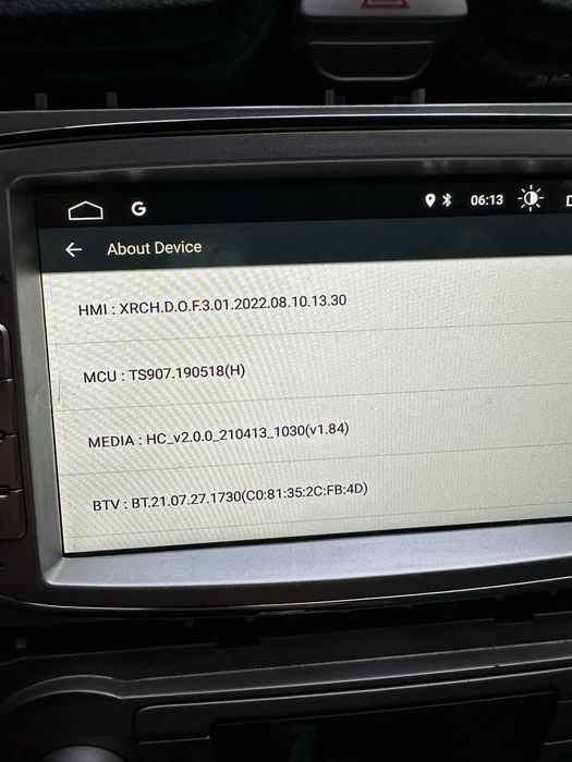 Андроид мултимедия Ford