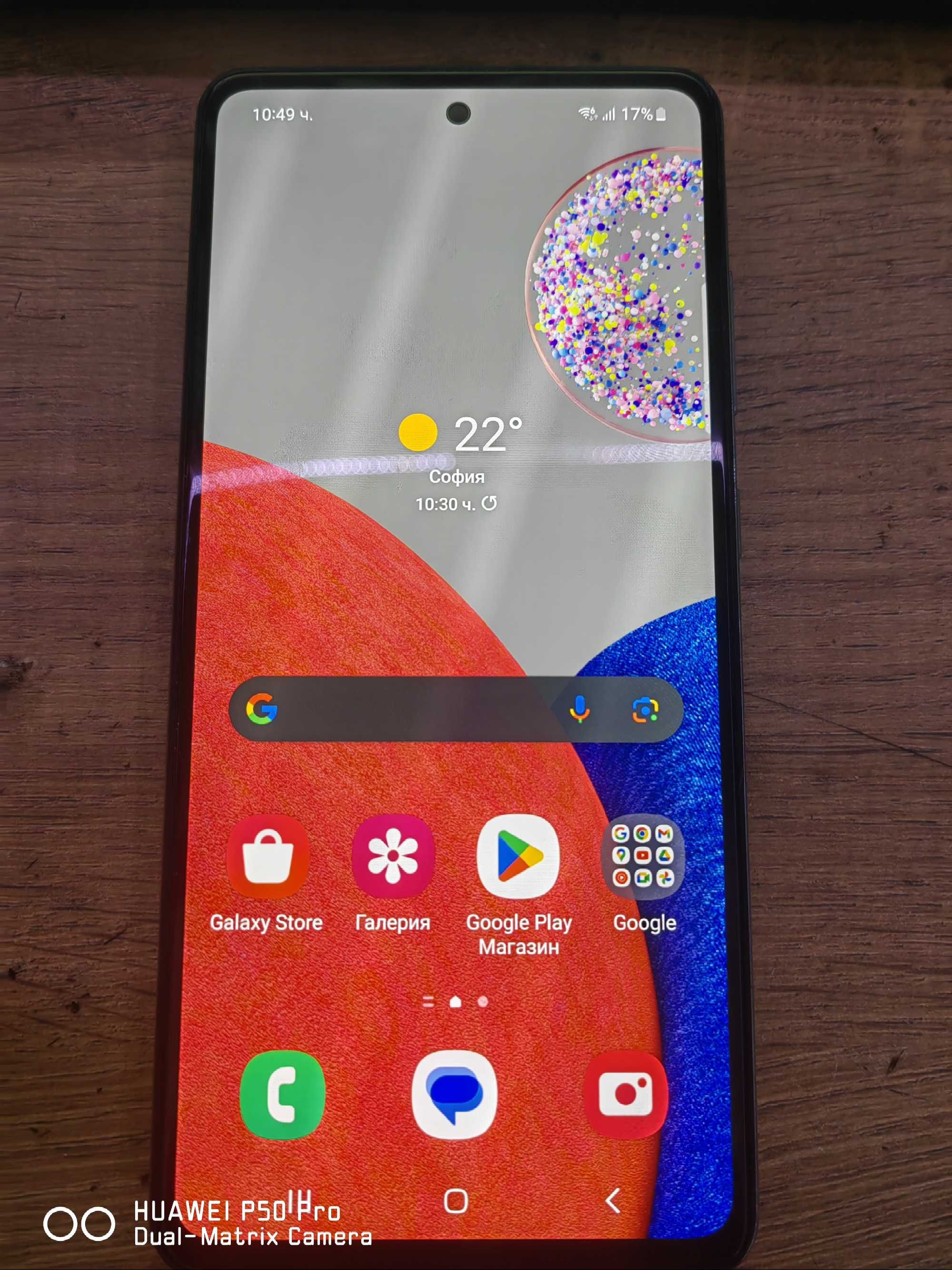 Samsung galaxy a52s 5g