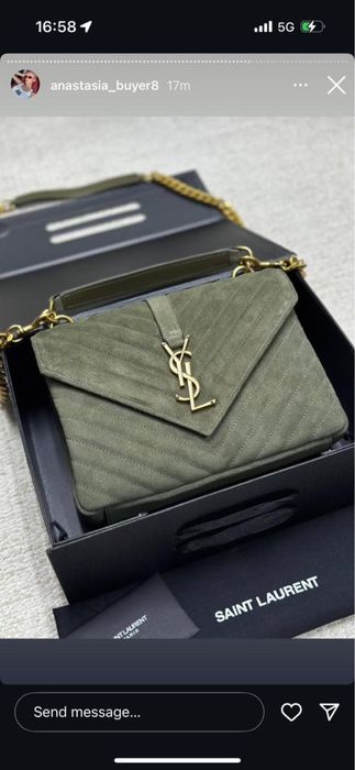 Дамска чанта YSL
