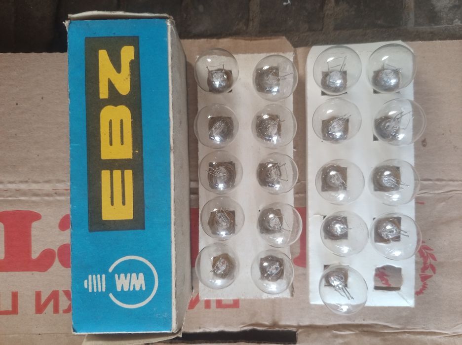 Части за жигула , лада