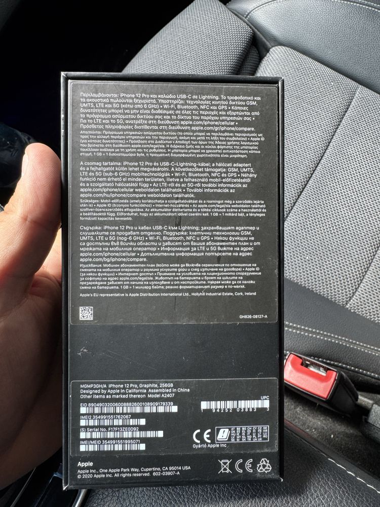 Iphone 12 pro 256gb с ПОДАРЪК airpods pro