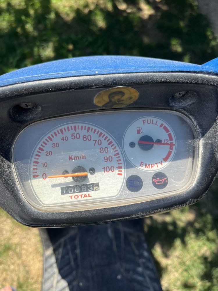 Scuter Yamaha Mbk Booster 50cc
