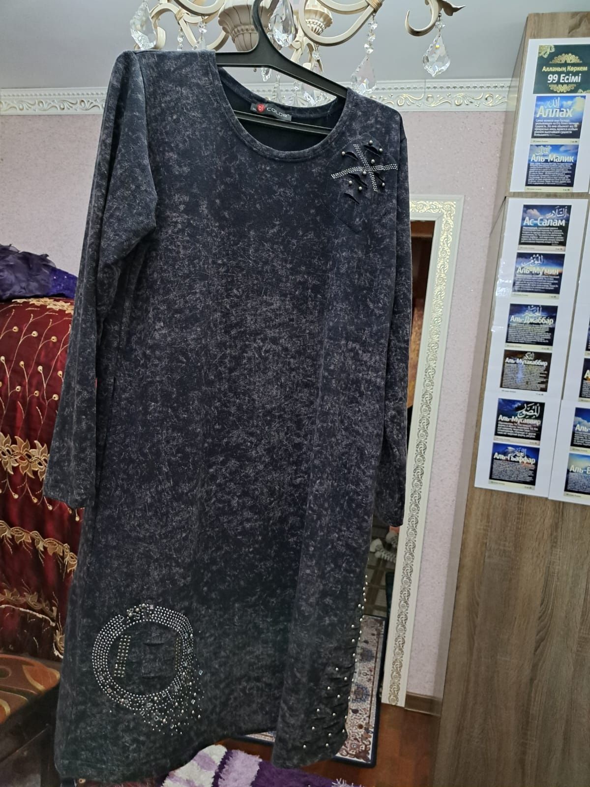 Женская одежда Алматы