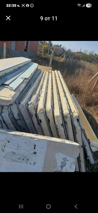 Бунгала 2 х 50 кв.м