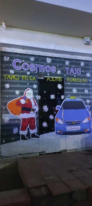 Yangi yil oynaga rasm chizamiz Rassom Рисовать Новый год окно Художник