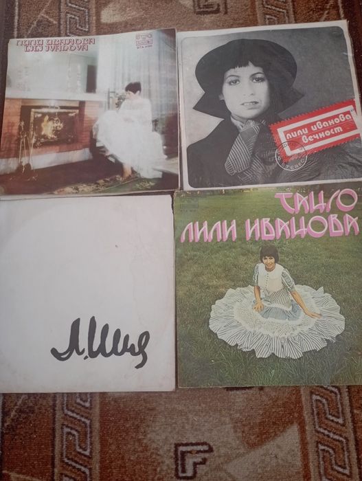 Стари грамофонни плочи