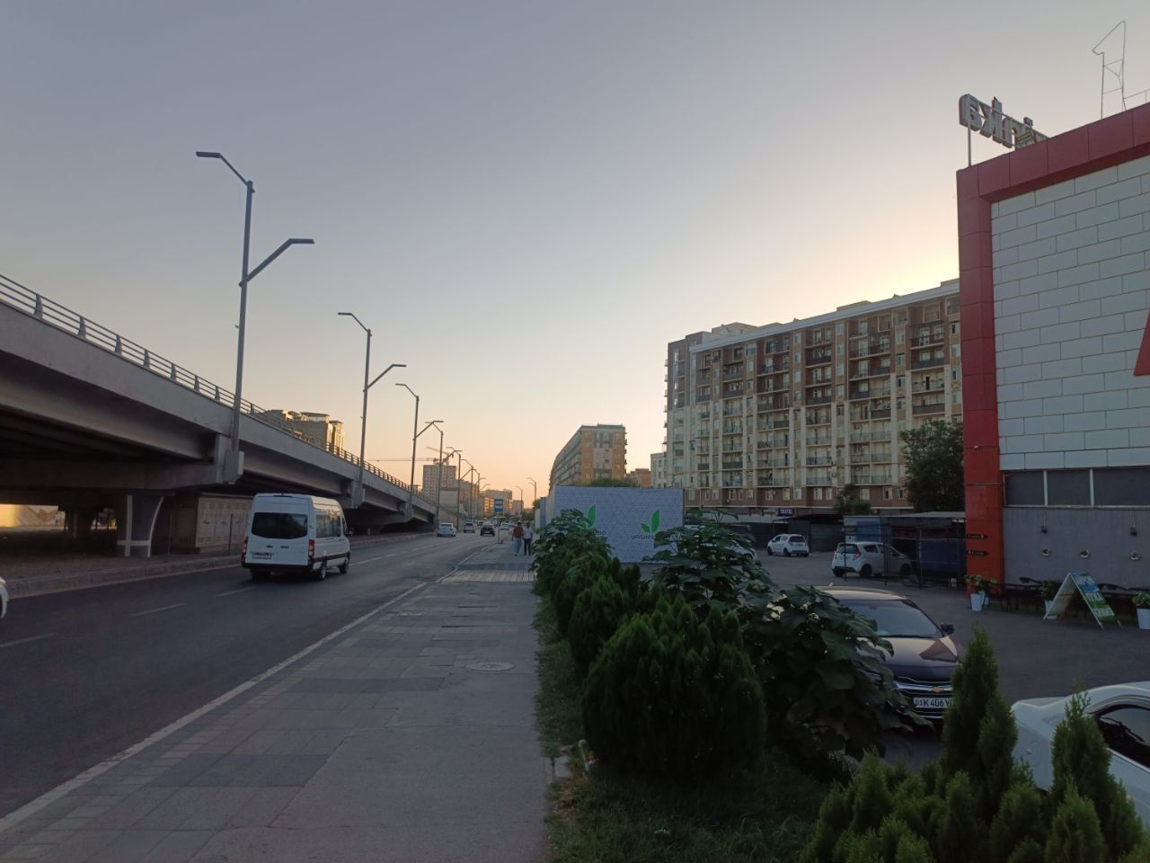 Продаётся помещение под офис, магазин