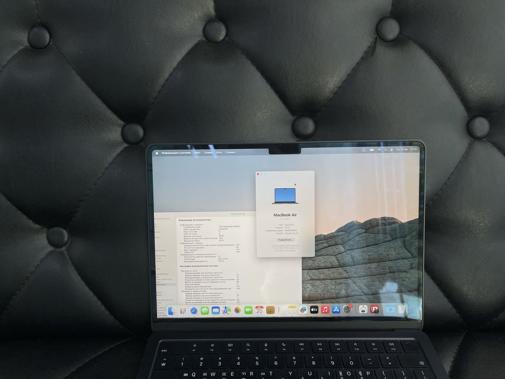 Apple MacBook Air M2 16/256 GB 2022 года в идеальном состояние