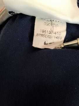 Спортни панталонки Nike (XL)