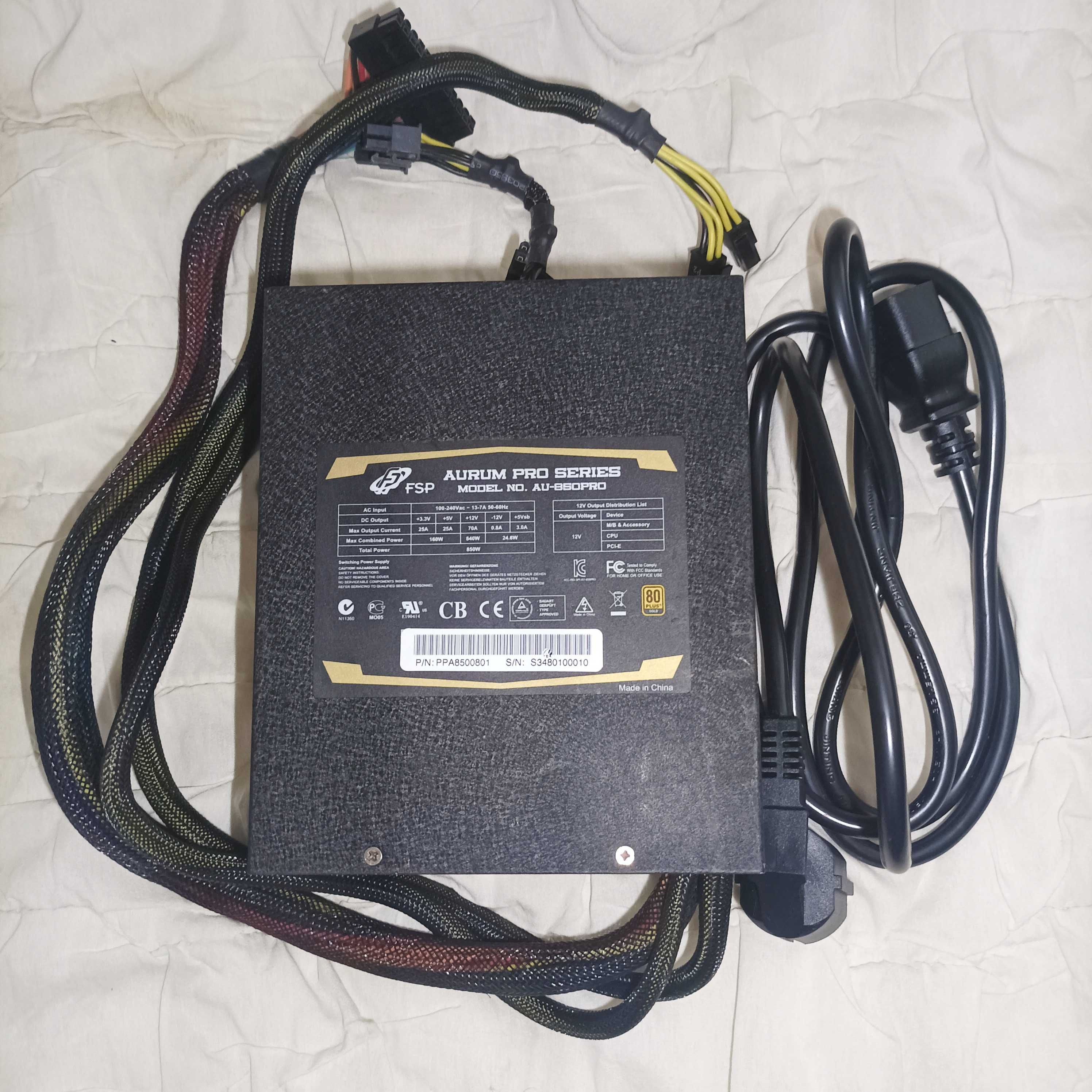 Ново захранване за компютър FSP 850W
