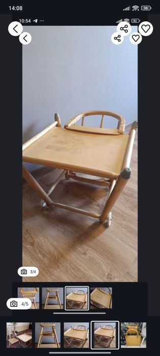 Комплект детской мебели