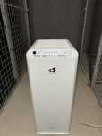 Purificator de aer cu functie de umidificare Daikin MCK55W