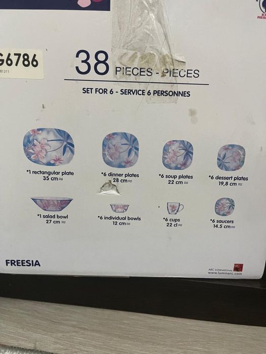 Продам сервиз Люминарк