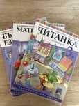 Читанка, Математика, Български език за 3. клас