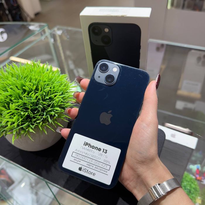 iPhone 13 128gb 88% | iStore