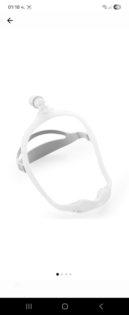 Маска  Philips Dreamwear за CPAP aпарат