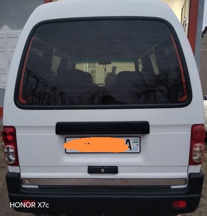 Damas 2020 75 million