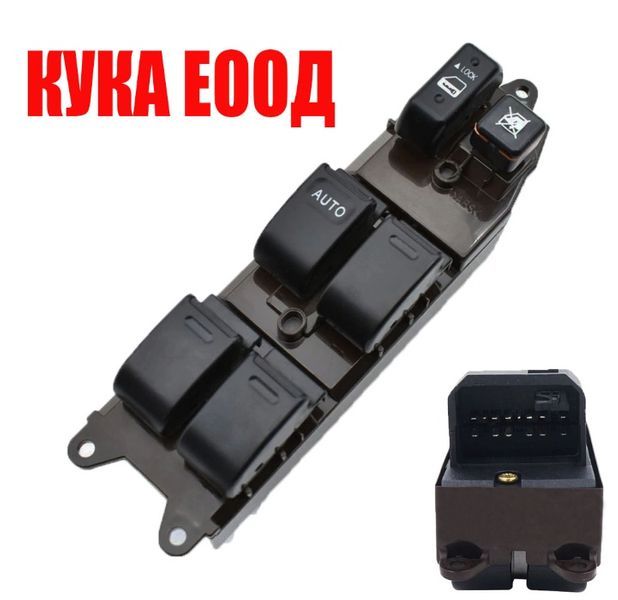 Бутони за ел. стъкла Toyota Hilux 2008+, Vios, Matrix, Scion, Camry