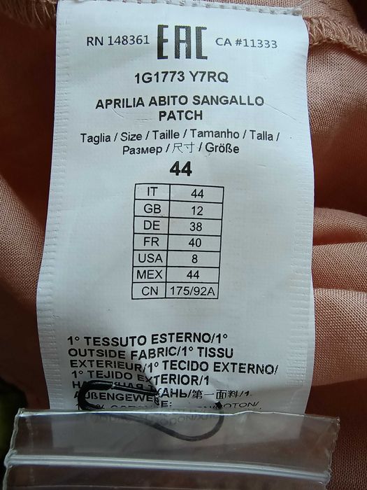 Rochie nouă Pinko