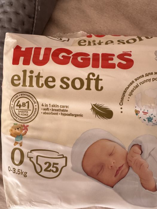 Продам подгузники