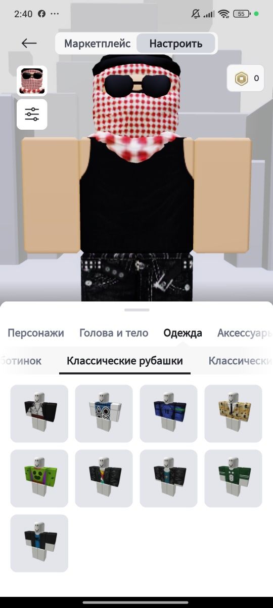 Продам этот роблокс акк