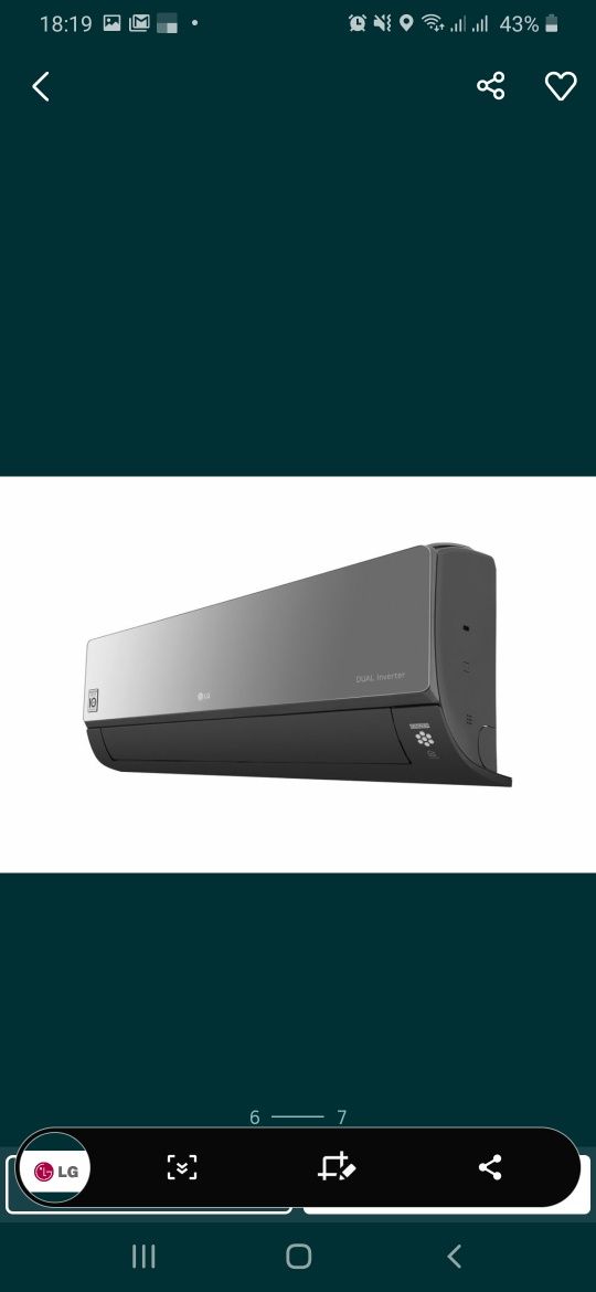 кондиционер LG AC12 BK ART COOL WI FI DUAL INVERTOR + доставка