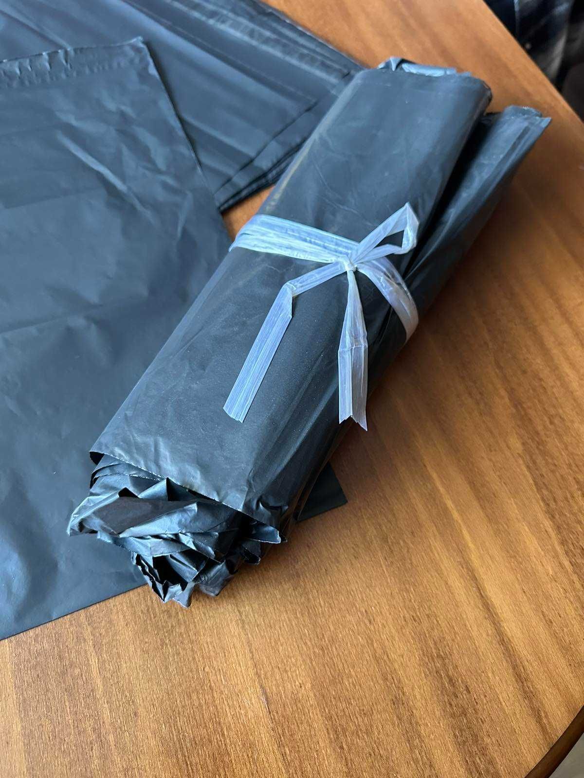 Пощенски куриерски пликове, плик за пратки - Econt, Speedy - 32х38 см