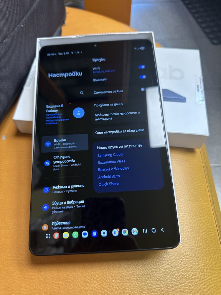 Samsung Galaxy Tab A9 с гаранция!4GB/64GB