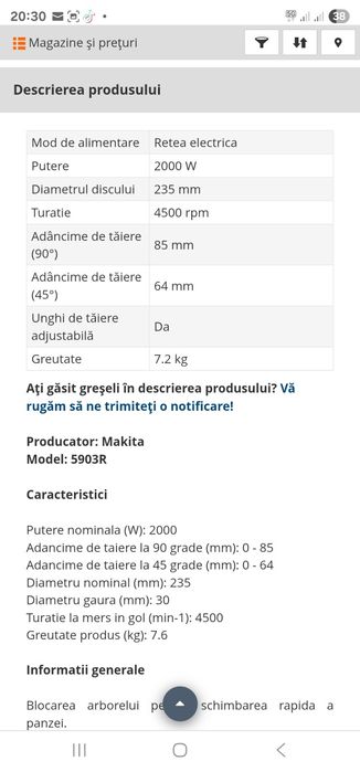 circular makita 5903r