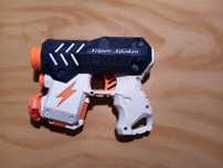 Pistol de apă cu baterie