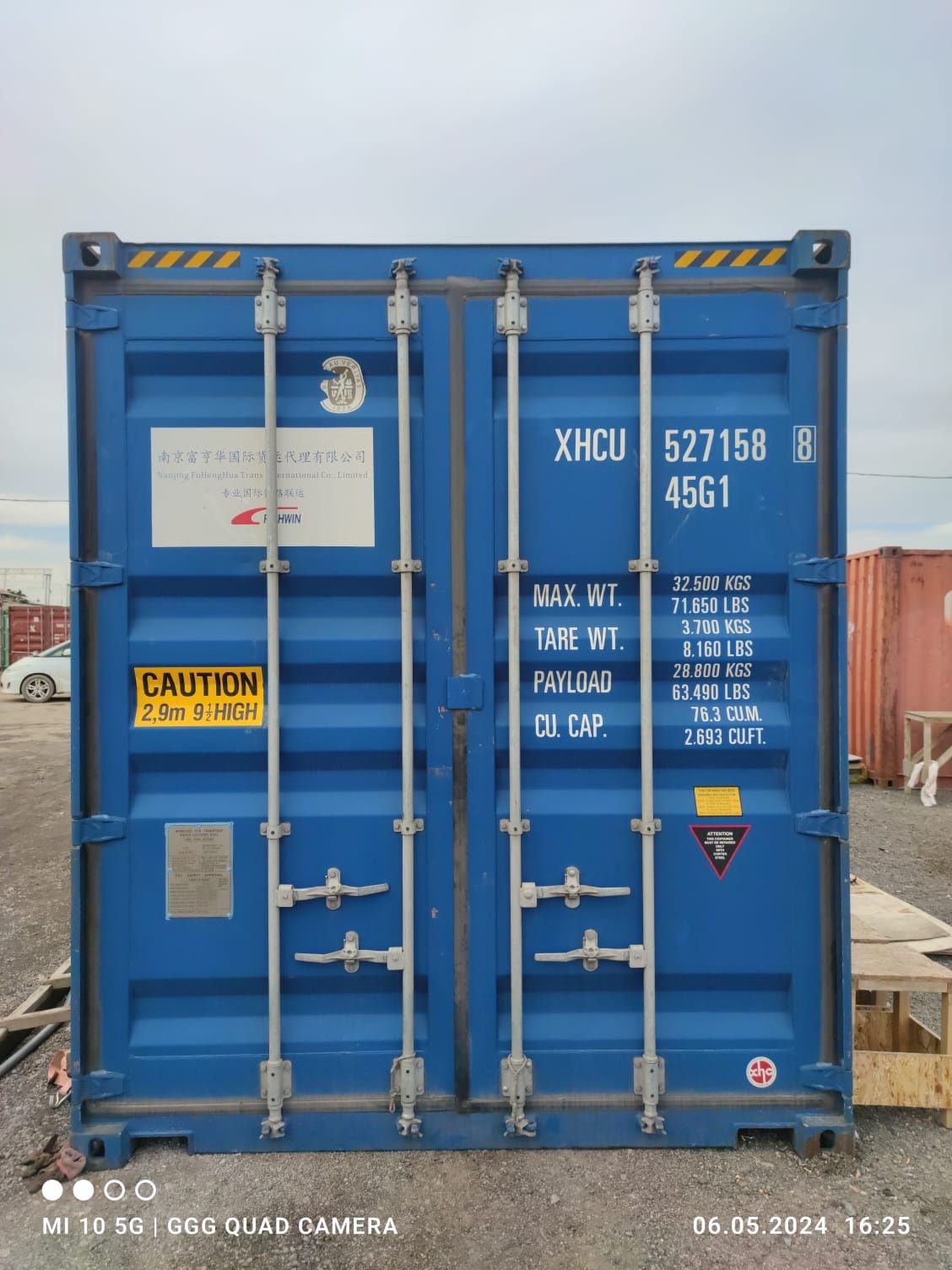 Продаю контейнер 40-футовый морской новый в Астане, Караганде.