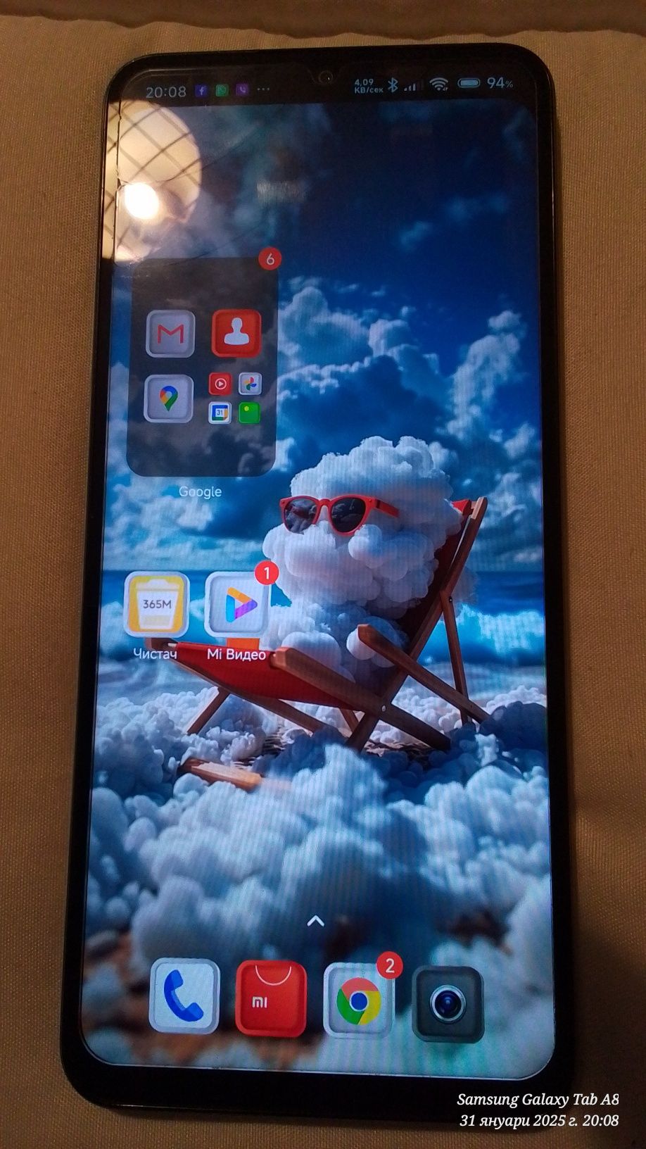Продавам Xiaomi 14C 16GB RAM, 256GB