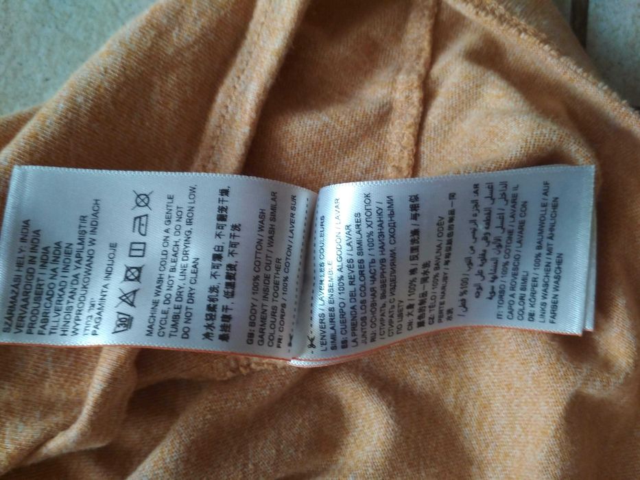 тениска SUPERDRY JPN super dry