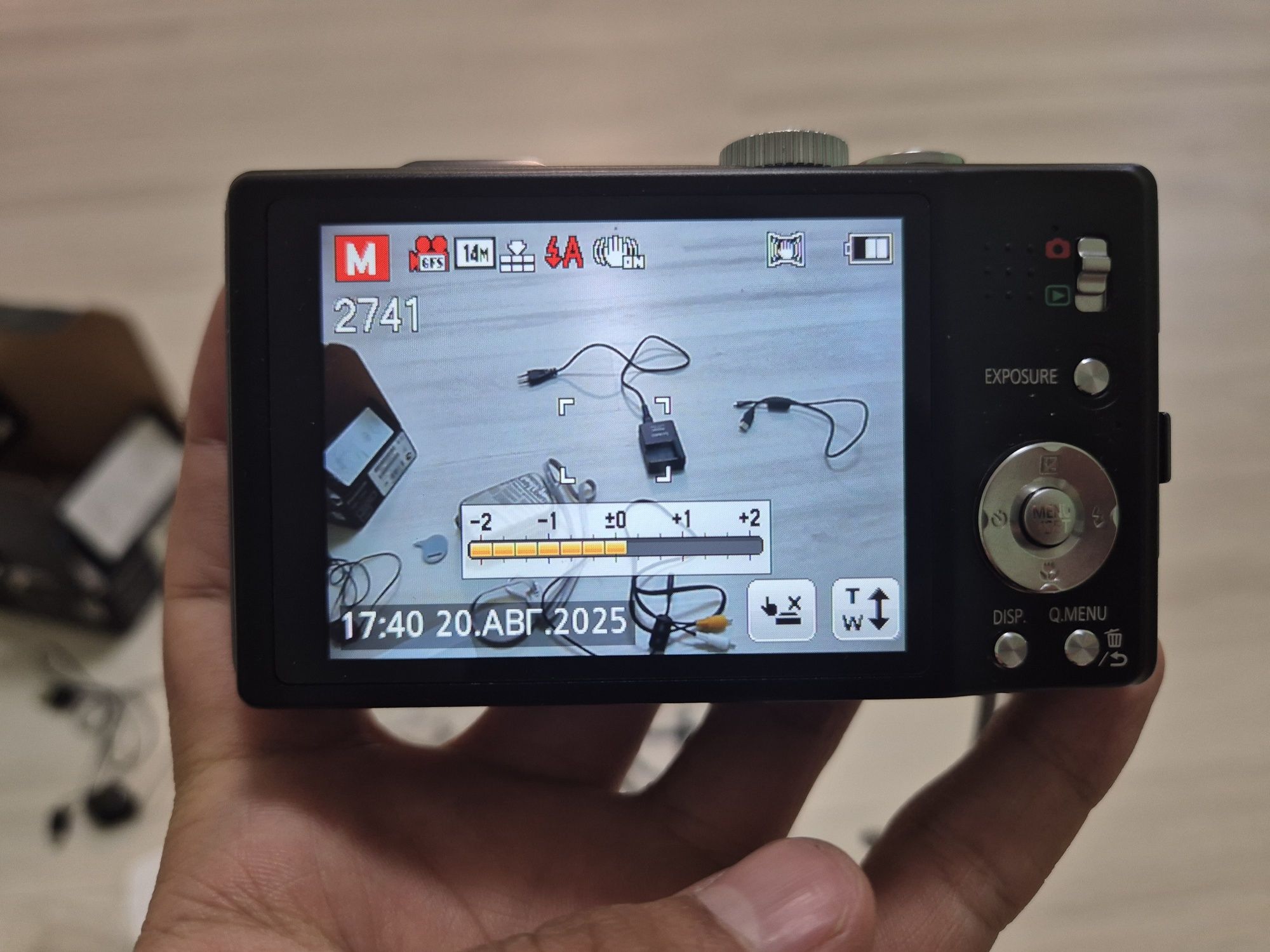 Panasonic Lumix TZ20