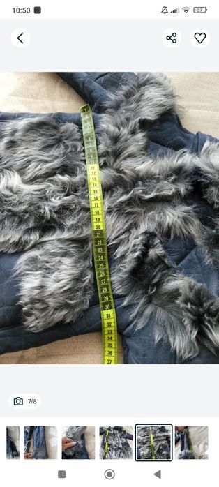 Cojocel fetita piele naturala  3 ani