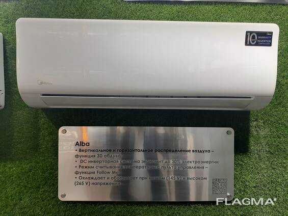 Кондиционер Midea ALBA/VERTEX 7\9\12\18\24 inverter 105-265V