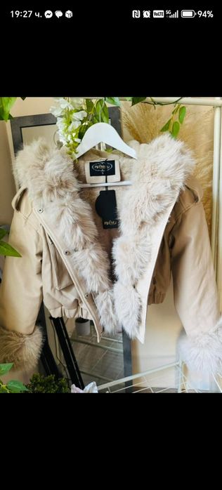 Зимно яке с пух м размер