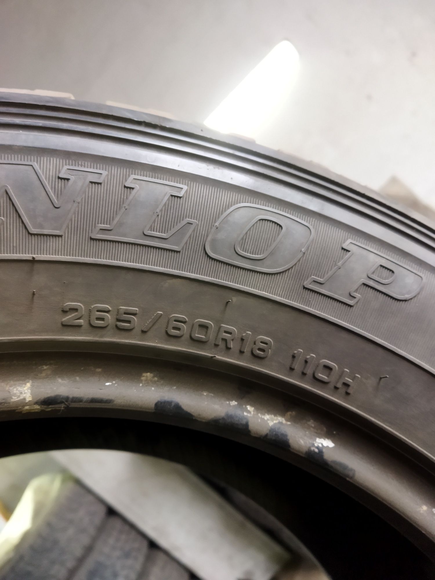 Продам резину DUNLOP A/T 265/60/18 в хорошем состояние