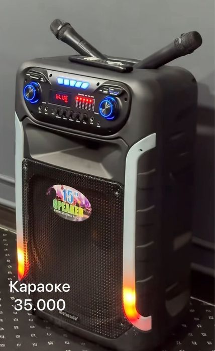 Продам караоке в отличном состоянии