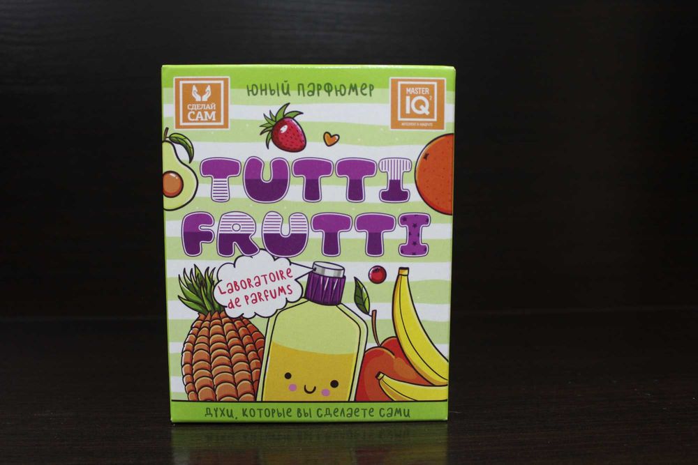 Юный Парфюмер для мальчиков и девочек