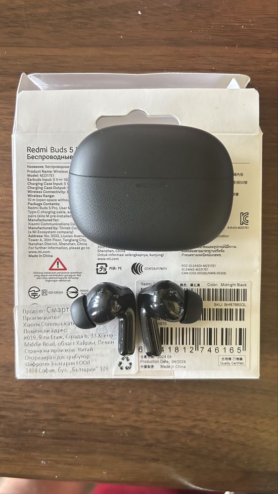 Redmi buds 5 pro - черни