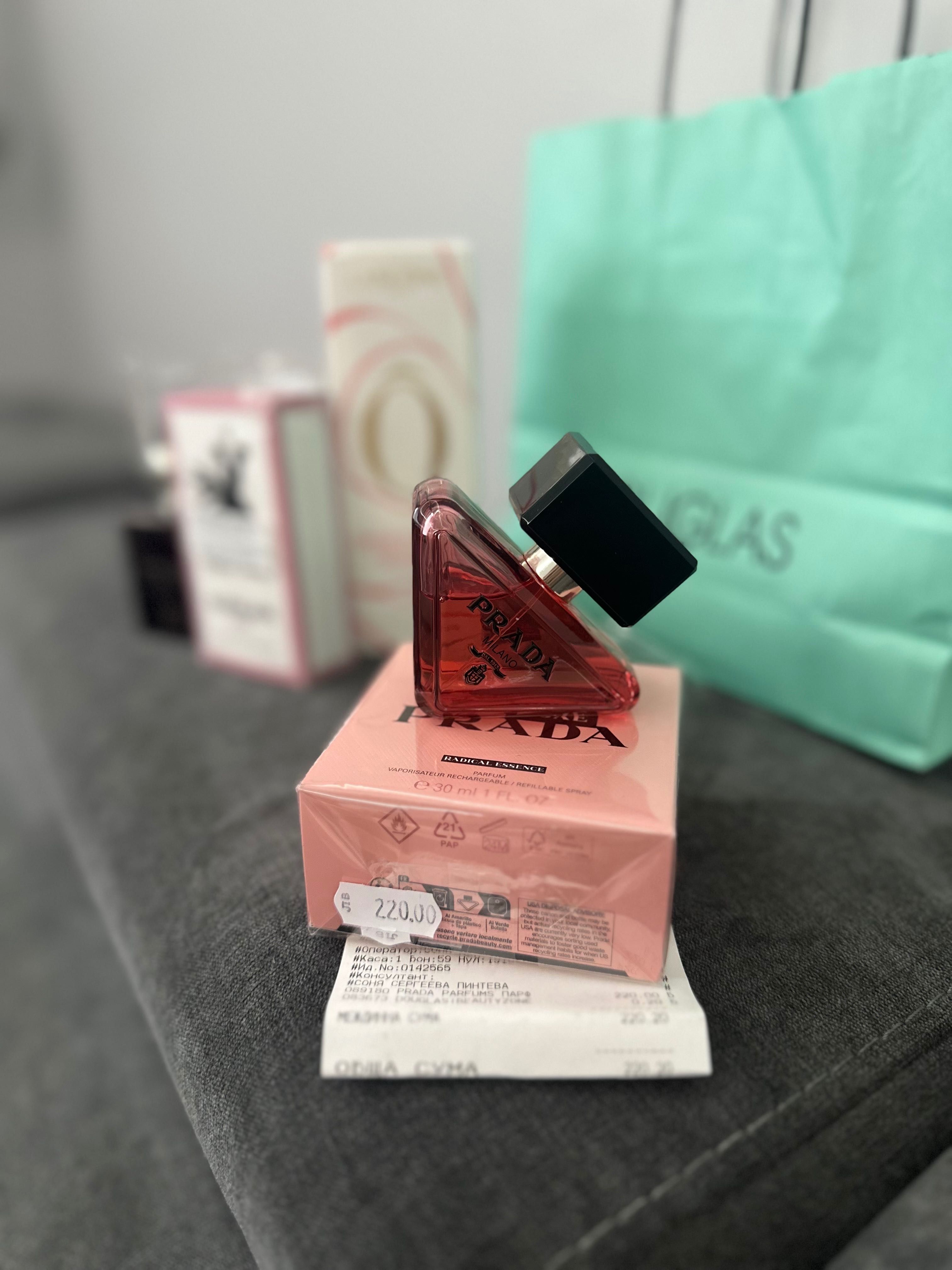 Prada Paradoxe Radical Essence Prada
