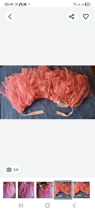 Fusta roz  ajustabila cu luminita