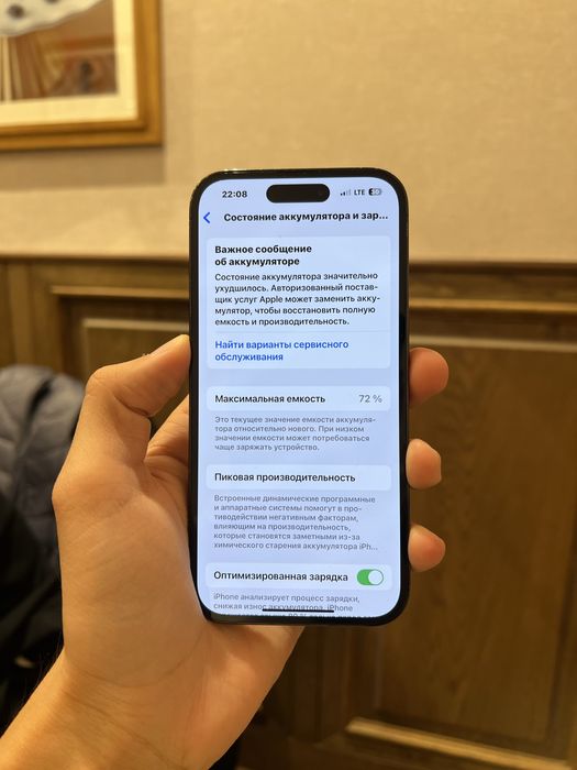 14pro 256gb Sotiladi o'zimi telefonim