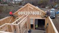 Сглобяеми дървени къщи