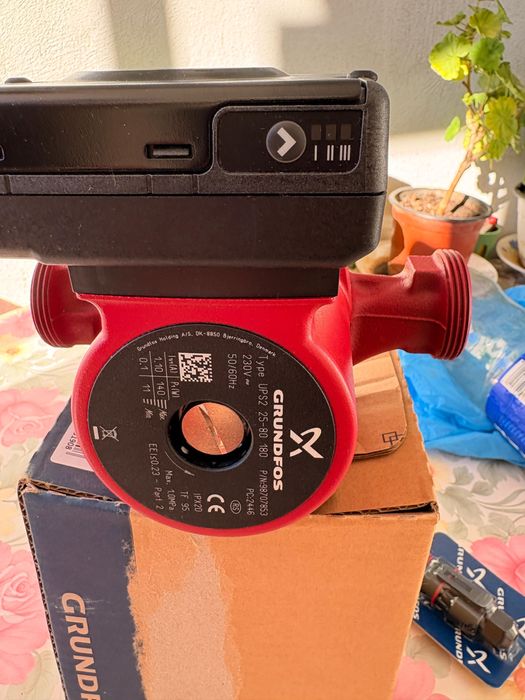 Pompa centrala Grundfos