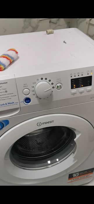 Бесплатно отдам стиральную машинку. Самовывоз