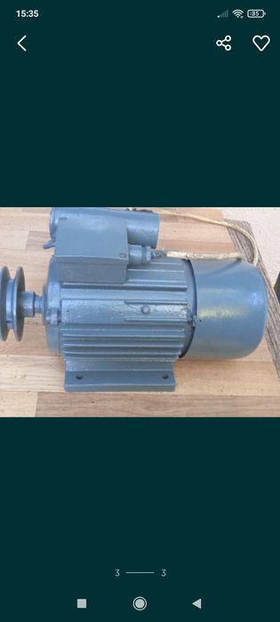 Електромотор запазен
